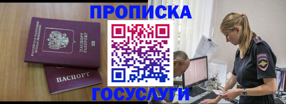 форма 3 в Сергаче